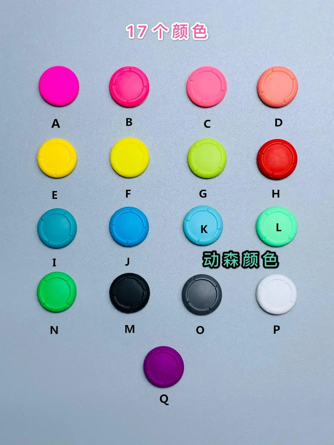 10 ADET Silikon Joystick Orijinal Thumb Çubuk tutma kapağı Durumda Analog Kapaklar Nintendo Anahtarı NS Joy-Con Denetleyici Kapaklar