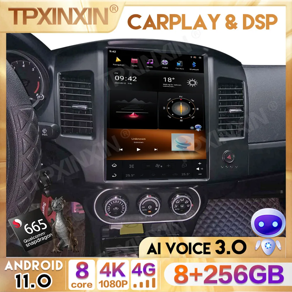 8 + 256GB DSP 2 din Android 11 4G NET Araba Radyo Multimedya Video Oynatıcı Mitsubishi Lancer 2008-2016 için WiFi BT carplay Kafa Ünitesi