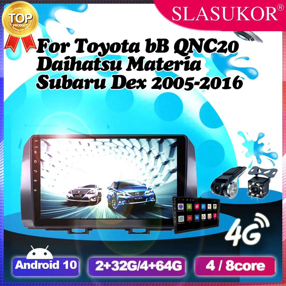 9 İnç 6G + 128G Android 10 Araba Radyo Otomatik Toyota BB QNC20 Subaru Dex 2005 - 2016 GPS Navigasyon Multimedya Oynatıcı No 2 Din DVD