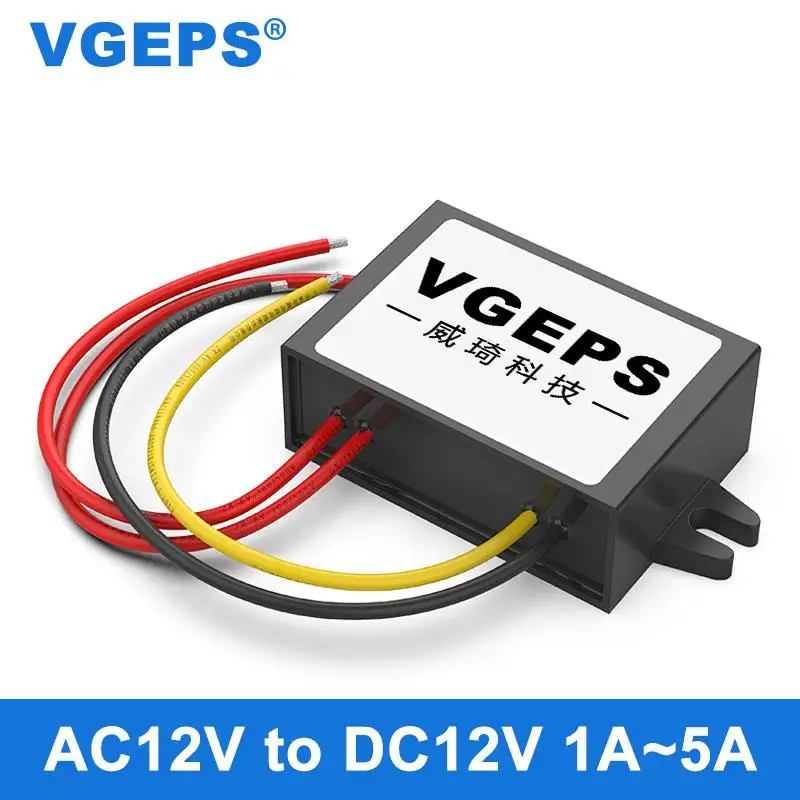 AC12V to DC12V AC DC dönüştürücü AC10 - 20V to DC12V izleme güç kaynağı adım aşağı