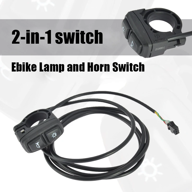 EBike ışık korna anahtarı 2 İn 1 elektrikli bisiklet kontrol Far arka lamba ON / OFF ABS anahtarı dayanıklı bisiklet aksesuarları parçaları