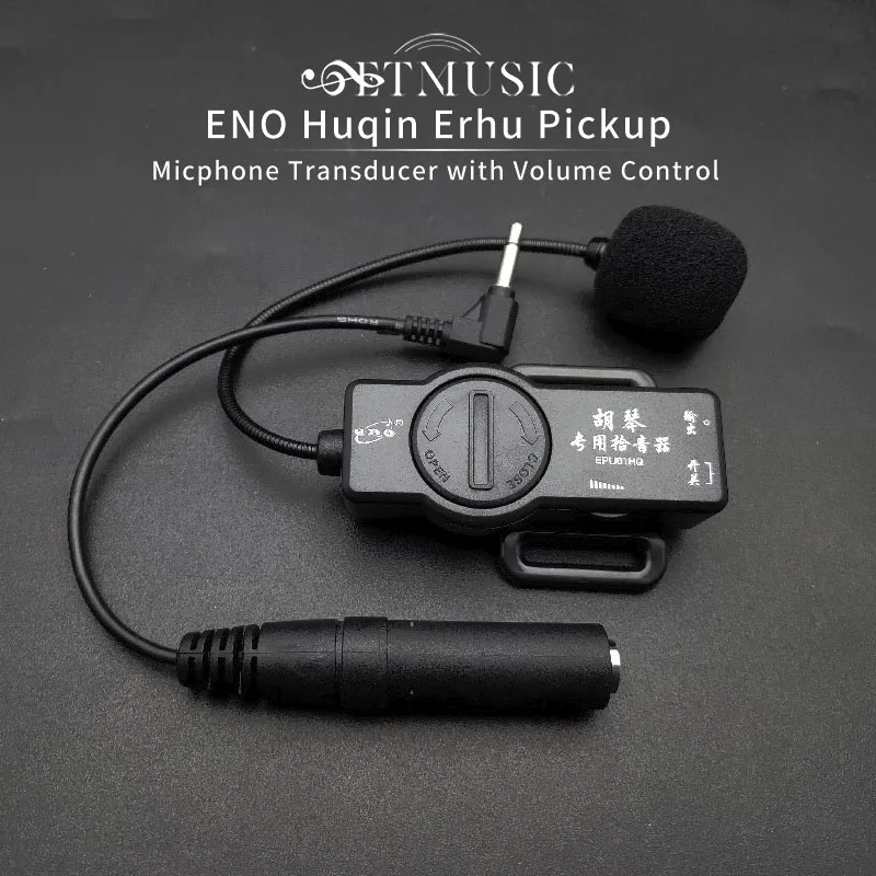 ENO HUQİN ERHU Mikrofon Dönüştürücü Pikap Ses Kontrolü ile Siyah