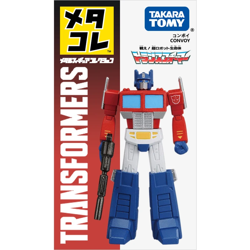 Japon hakiki TOMY Domeka ortak hareketli Transformers oyuncak alaşım bebek süsleri bebek el yapımı G1 Optimus Prime animasyon oyuncaklar