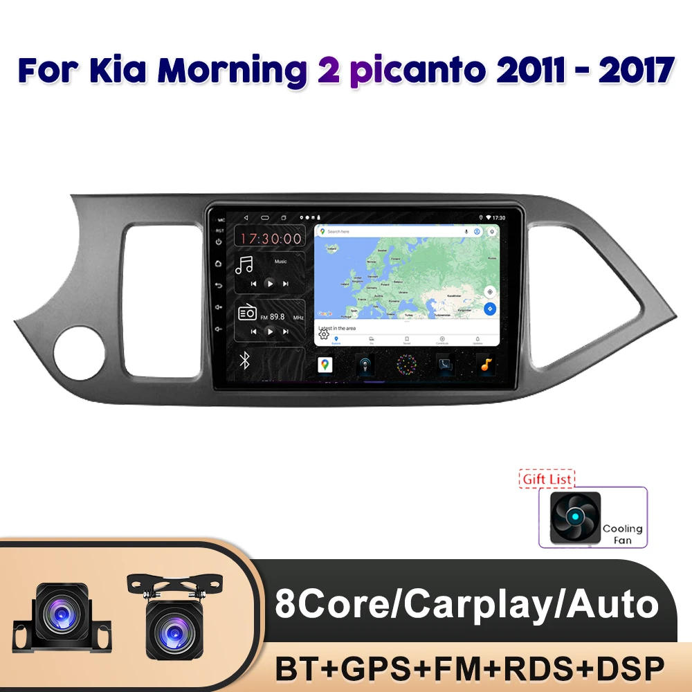 Kia Sabah 2 picanto 2011-2017Radio Carplay Otomotiv Multimedya Oynatıcı Navigasyon Bluetooth Android 11 Akıllı Sistem