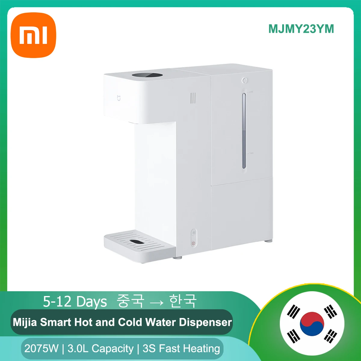Mijia Akıllı Sıcak ve Soğuk su sebili MJMY23YM 3L Kapasiteli 2075W 3S Hızlı Isıtma Taşınabilir Masaüstü Elektrikli Su ısıtıcısı Ev Ofis