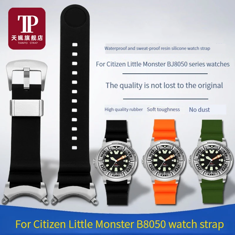 Modifiye Silikon Kauçuk kordonlu saat Kayışı Citizen BJ8050-08E / BJ8050 erkek saati özel konnektör çelik lug dönüştürücü