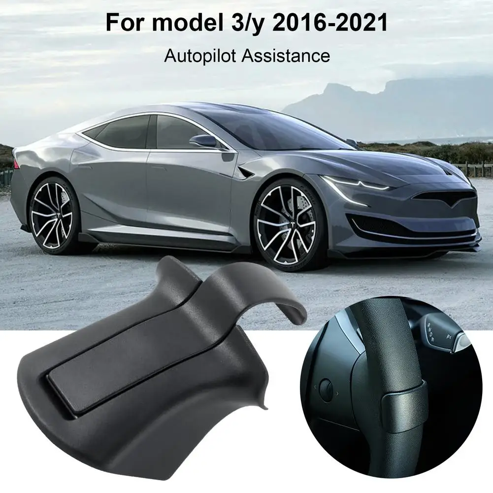 Otomatik Sürüş FSD Destekli Sürüş Araba Aksesuarları direksiyon Güçlendirici Tesla Modeli 3 Y 2016-2021 Karşı Ağırlık