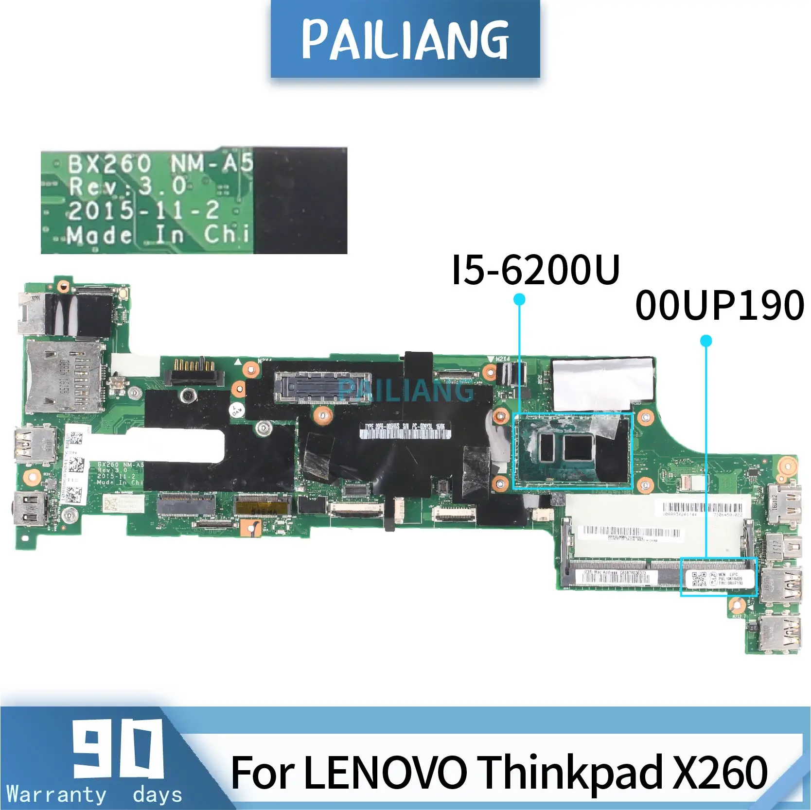 PAILIANG Laptop anakart İçin LENOVO Thinkpad X260 NM-A531 00UP190 Anakart Çekirdek SR2EY I5-6200U TEST DDR4