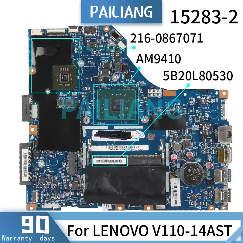 PAILIANG Laptop anakart LENOVO V110-14AST AM9410 Anakart 15283-2 5B20L80530 A9 216-0867071 DDR4 test