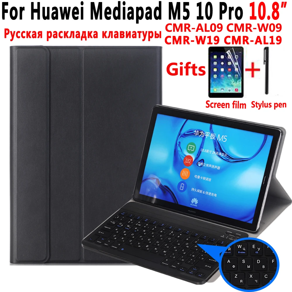 Rusça Klavye Kılıf Huawei Mediapad M5 10 Pro 10.8 CMR-W19 CMR-AL09 CMR-W09 CMR-AL19 Kapak için Huawei M5 Pro 10.8 Funda