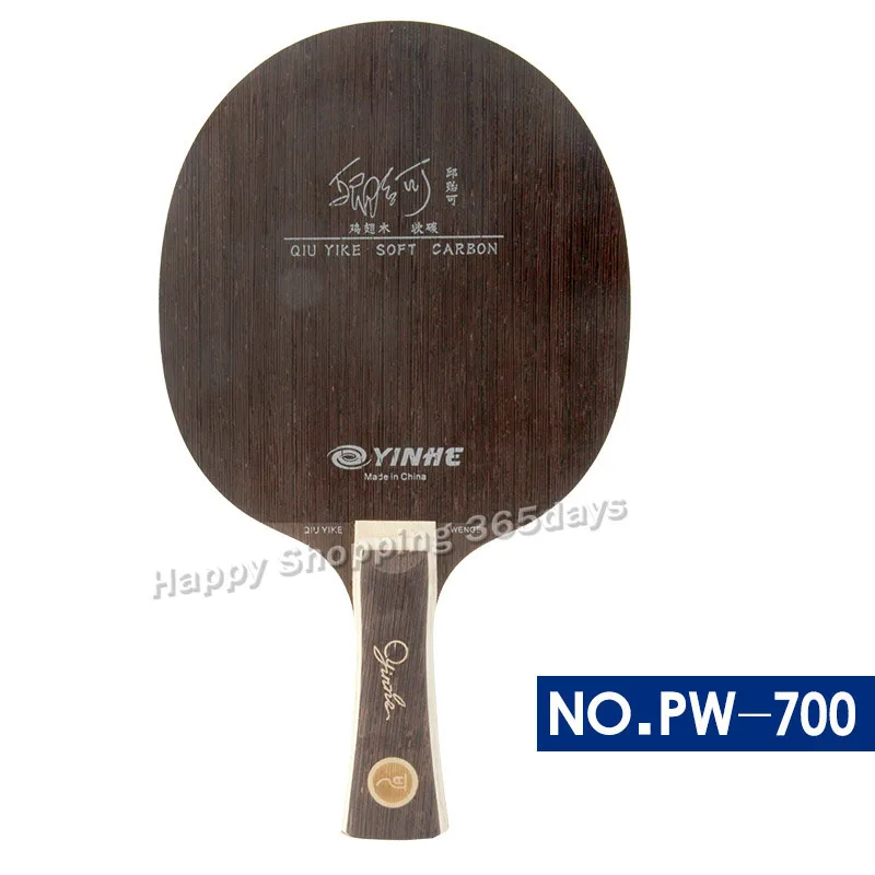 Yınhe Galaxy Pe700 Pw700 Pp700 Qıu Yıke Bıçağı Masa Tenisi Bıçak Ping Pong Raket Yarasa