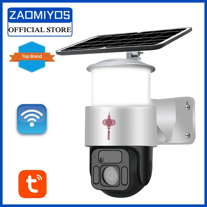 ZAOMIYOS güneş 1080P Tuya Akıllı Wifi IP Kamera güvenlik kamerası 3MP Akıllı avlu aydınlatma gözetim 2 in 1