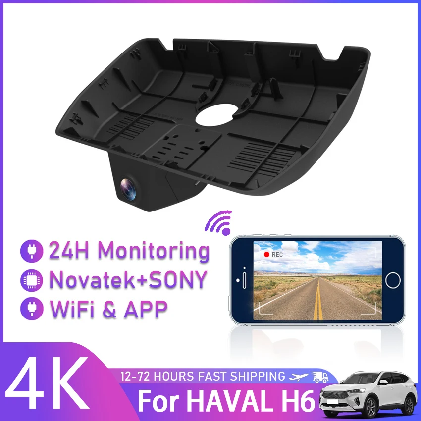 Özel araba dvr'ı Wifi Video Kaydedici Dash kamera Kamera Gece Görüş Kontrol Telefon APP UHD 4K 170°FOV HAVALI H6 2019 2020 2021